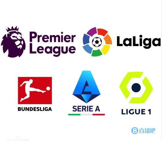 尔加里火焰 尔加里火焰